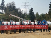 迪尼瑪牽引繩在貴州送變電工程公司應用